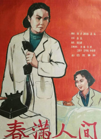 亚洲熟视频